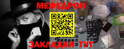 крисы Нягань