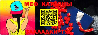 крисы Нягань