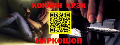 крисы Нягань