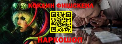 мяу мяу мука Обь