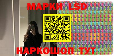 крисы Нягань