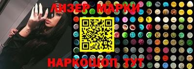 крисы Нягань