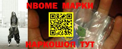 крисы Нягань