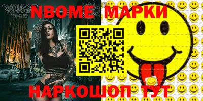 крисы Нягань