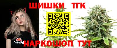 герыч Обнинск