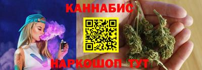 герыч Обнинск