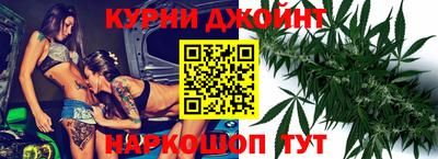 герыч Обнинск