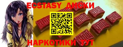 крисы Нягань