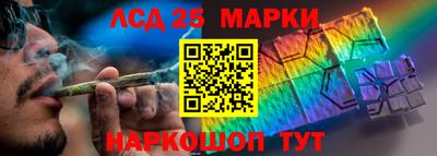 герыч Обнинск