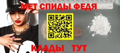герыч Обнинск