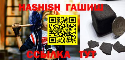 крисы Нягань
