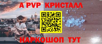 крисы Нягань