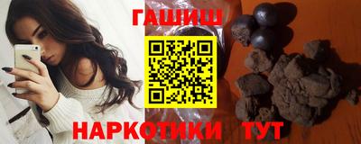 герыч Обнинск