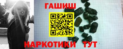 крисы Нягань