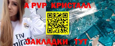 крисы Нягань