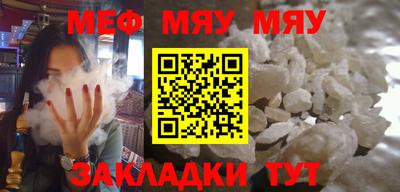 крисы Нягань