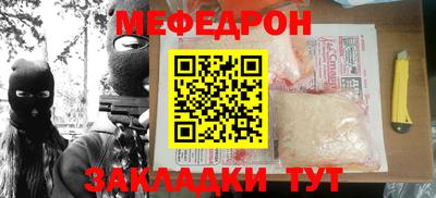 крисы Нягань